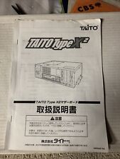 Original japanese taito for sale  Santa Ana