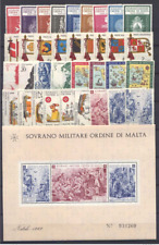 Smom 1966 collezione usato  Roma
