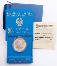 Repubblica 500 lire usato  Rocca d'Evandro