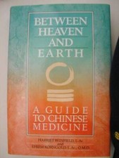 Heaven earth guide for sale  Montgomery