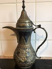 Arabic turkish copper for sale  HENLEY-ON-THAMES