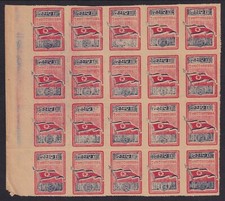 Estampilla de Corea 1949 bandera 6wn rojo y azul margen bloque de 20, MNH, EN MUY BUEN ESTADO segunda mano  Embacar hacia Mexico