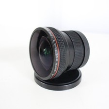 opteka fisheye for sale opteka fisheye for sale LEEDS
