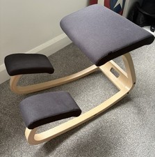 varier chair for sale varier chair for sale GUILDFORD