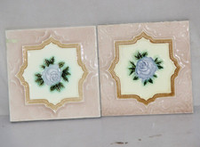 Vintage Decorativo Progettato Colorato Piastrelle In Ceramica A Rilievo, comprar usado Vintage Decorativo Progettato Colorato Piastrelle In Ceramica A Rilievo, comprar usado  Enviando para Brazil