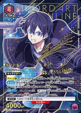 Union Arena EX08BT/SAO-2-049 Kirito SR japonês [PARALELO 2] comprar usado  Enviando para Brazil
