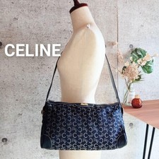Old celine sulky d'occasion  Expédié en Belgium