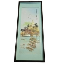 Vintage chinese shell for sale  Miami