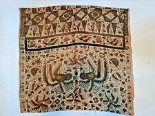 Usado, Pano Batik Tulis antigo de seda desenhado à mão design de interiores têxteis indonésios comprar usado  Enviando para Brazil
