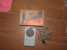 Vintage rft heim gebraucht kaufen  Hüllhorst
