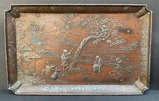 Antique japanese copper for sale  AYLESBURY
