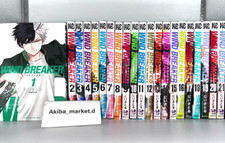Quadrinhos de mangá japoneses Wind Breaker Vol.1-21 mais recente conjunto completo comprar usado  Enviando para Brazil