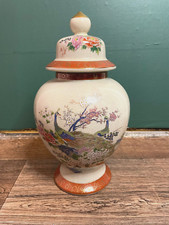 Satsuma porcelain ginger for sale  BIRMINGHAM