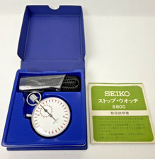 Seiko 88 5021 cronômetro mecânico 7 joias corda manual quase em perfeito estado com caixa comprar usado  Enviando para Brazil