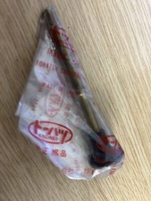 Choke knob vintage for sale  ELY