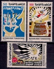 Tunisia 1985 libri usato  Trambileno