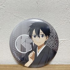 Distintivo lattina kirito usato  Spedire a Italy