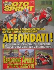 Motosprint 1995 giappone usato  Italia