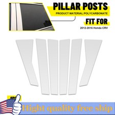 Chrome pillar post for sale  Rowland Heights