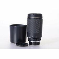 Sigma apo 300 gebraucht kaufen  Rain