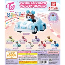 Twice lovelys pullback for sale  Philomath