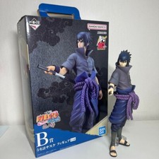 Ichiban kuji naruto d'occasion  Expédié en Belgium