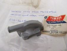 yamaha yz 125 for sale yamaha yz 125 for sale ATHERSTONE