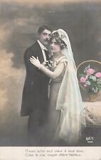 Couple maries panier d'occasion  Vasles