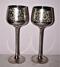 Silver tone gift for sale  Glenview