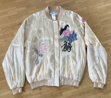 Sonia rykiel bomberjacke gebraucht kaufen  München