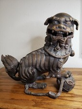 Large rare old for sale  Las Vegas