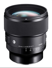 Sigma art bjektiv gebraucht kaufen  Neuwied