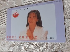 Télécarte japon femme d'occasion  Mâcon