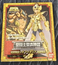 Myth cloth saint d'occasion  Dijon