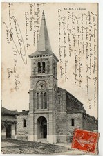 Artaix saone loire d'occasion  Nancy-