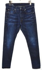 Star 3301 tapered gebraucht kaufen  Deutschland
