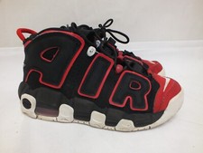 nike air uptempo for sale nike air uptempo for sale IPSWICH