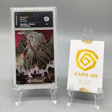 Panini monsters cthulhu usato  Cuneo