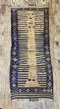 Antique kurdish kalat for sale  LONDON