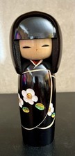 Kokeshi doll wooden for sale  COALVILLE