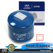 Genuine engine oil for sale  South El Monte