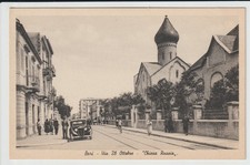 bari antica usato bari antica usato Foligno