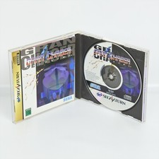 GRAN CHASER Sega Saturn ccc ss comprar usado  Enviando para Brazil