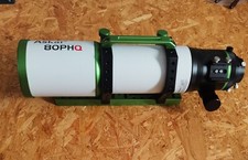 Askar 80phq flatfield gebraucht kaufen  Harsewinkel, Marienfeld