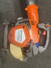 Husqvarna 525bx petrol for sale  KNARESBOROUGH