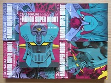 Gedi comics manga usato  San Giorgio di Piano
