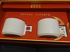 Usado, Conjunto de 2 xícaras de porcelana chinesa branca, na caixa NMC Art Workshop comprar usado  Enviando para Brazil
