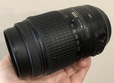 Nikon zoom nikkor usato  Caserta