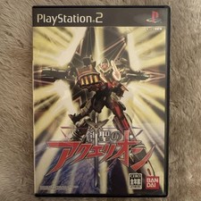 Genesis of Aquarion PS2 comprar usado  Enviando para Brazil