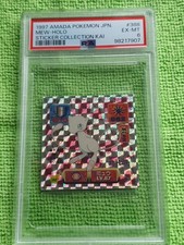 Pokemon 1997 amada for sale  DUNSTABLE